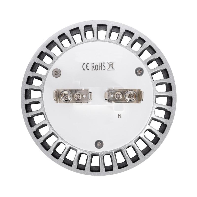 Imagem de Lâmpada LED G53 7W AR111 COB