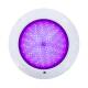Imagem de Foco Piscina Superficie LED RGB Submersível 12V AC IP68 20W