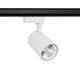 Imagen de Foco Carril LED Monofásico 30W Bron Blanco
