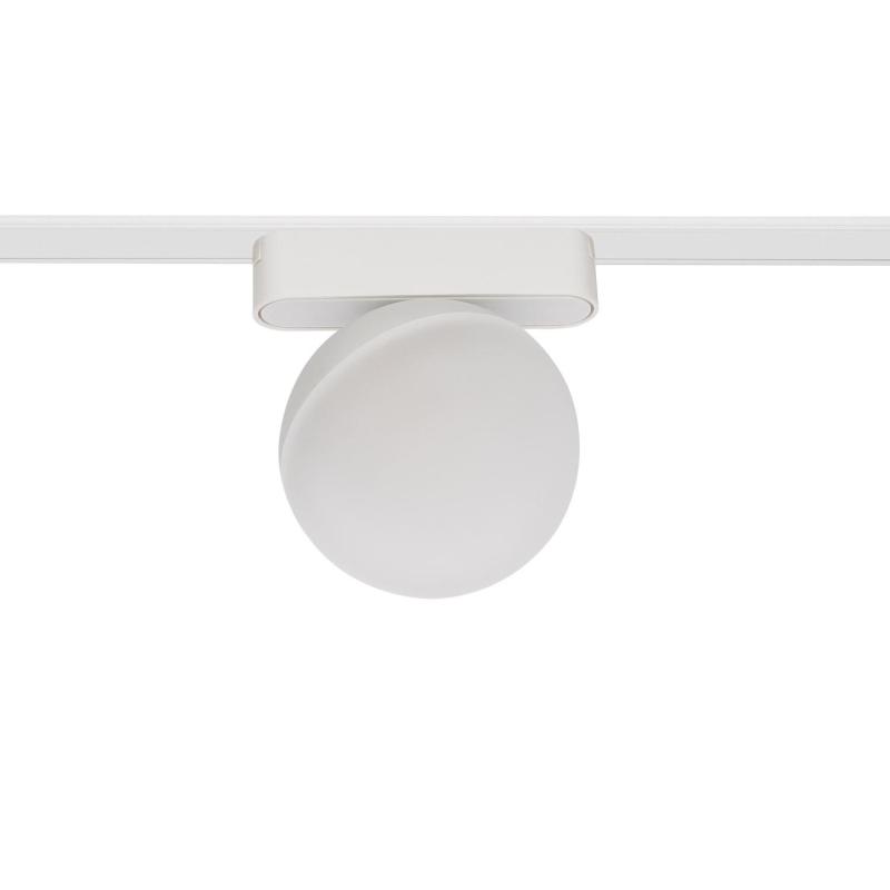 Imagem de Foco Carril LED Magnético 25mm SuperSlim 10W 48V Branco Ø100 mm