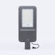 Producto de Farola LED Solar 6200 lm 140 lm/W Naxus 