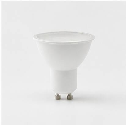 Imagen de Bombilla LED GU10 3W 250 lm 120º
