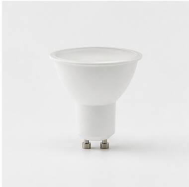 Lâmpada LED GU10 3W 250 lm 120º