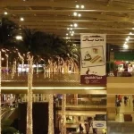 Decoración de negocios con Iluminación LED decoración de negocios con luces led