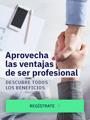 Ventajas Pro