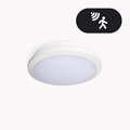 Plafon LED com Sensor de  Movimento